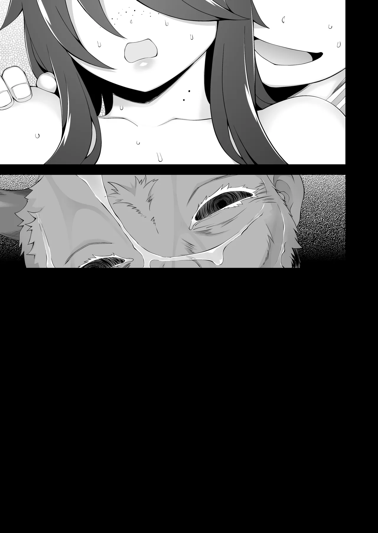 マワシガミ 〜ヤリサーと思って参加してみたらセックスカルトだった〜 - page130