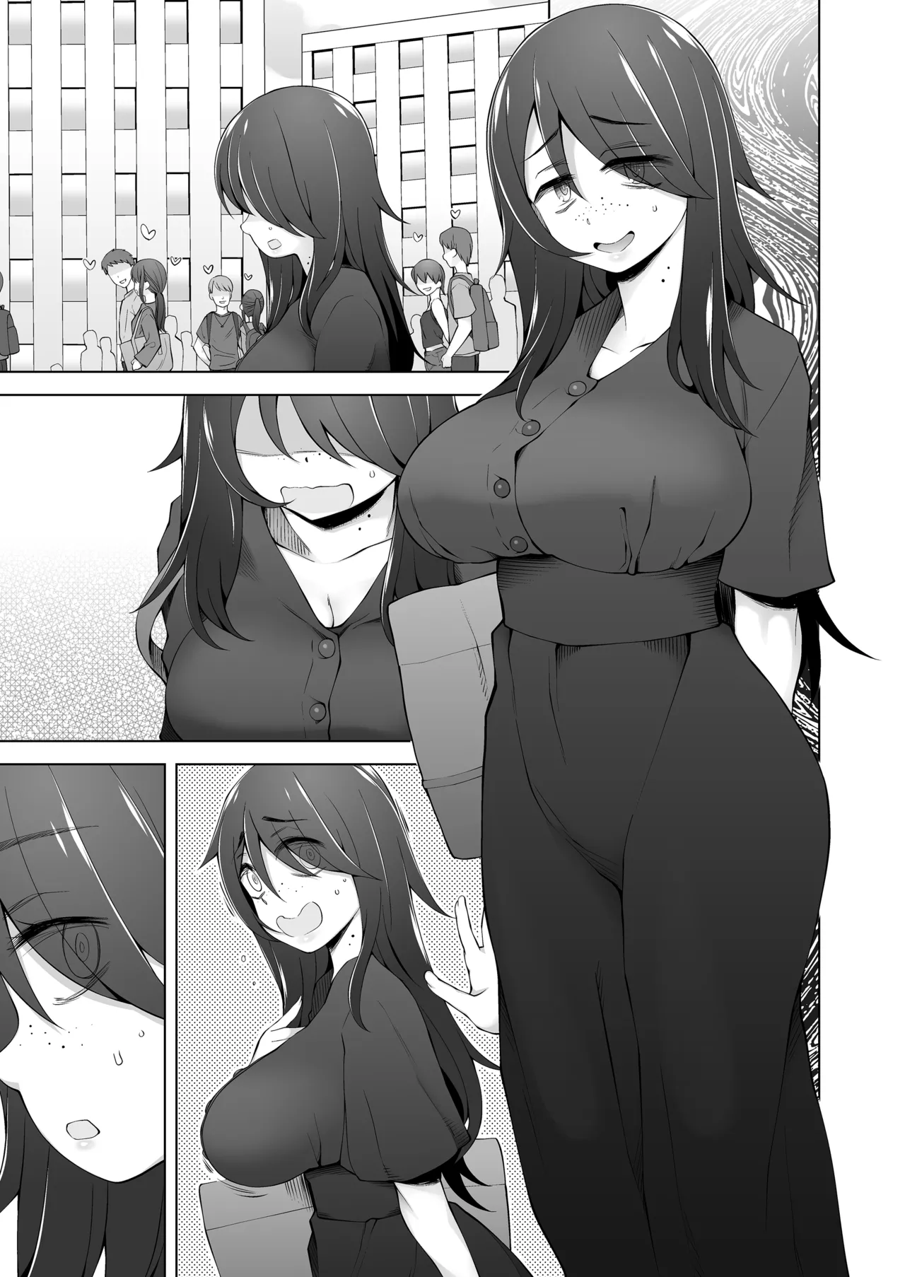 マワシガミ 〜ヤリサーと思って参加してみたらセックスカルトだった〜 - page68