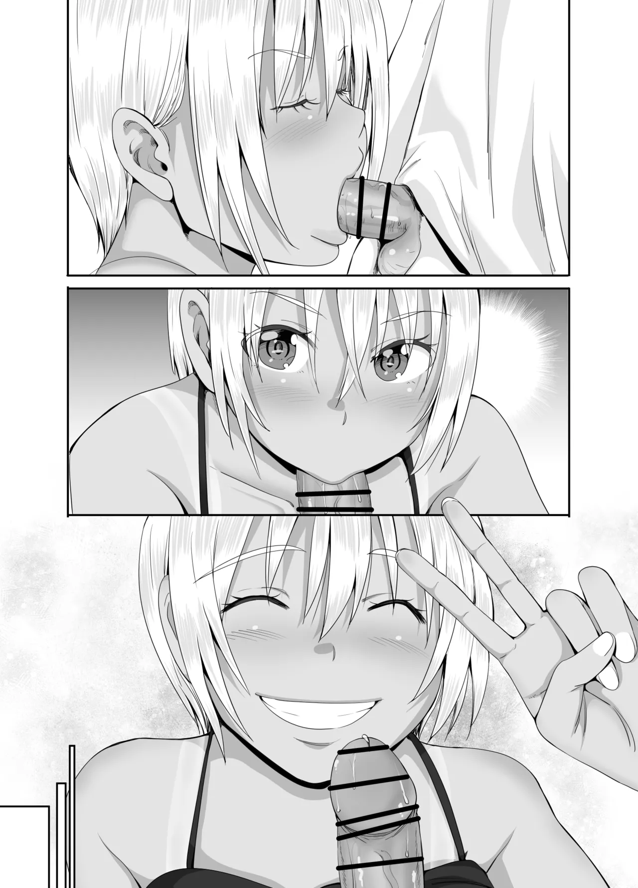 元田舎の黒ギャルJkの子とセックスしました - page104