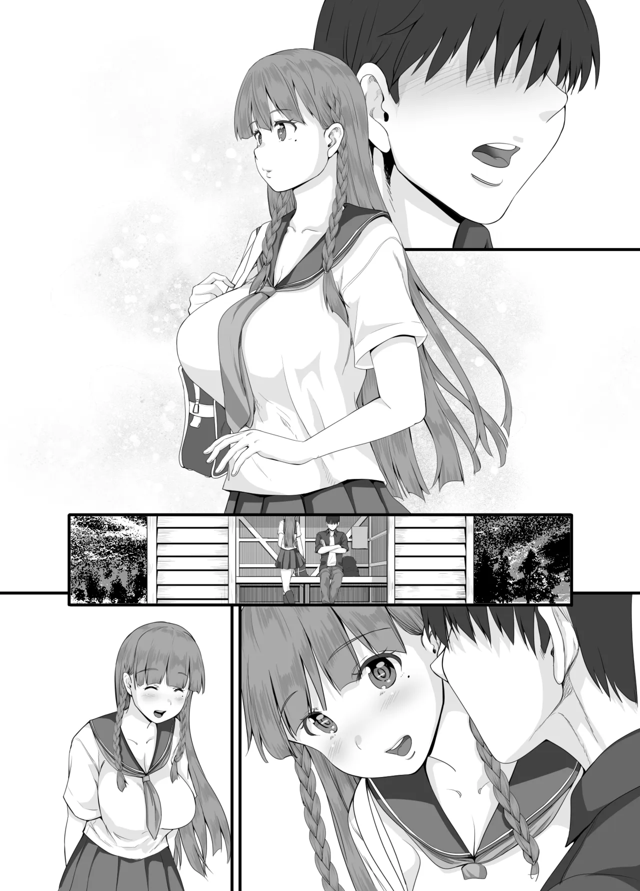 元田舎の黒ギャルJkの子とセックスしました - page63
