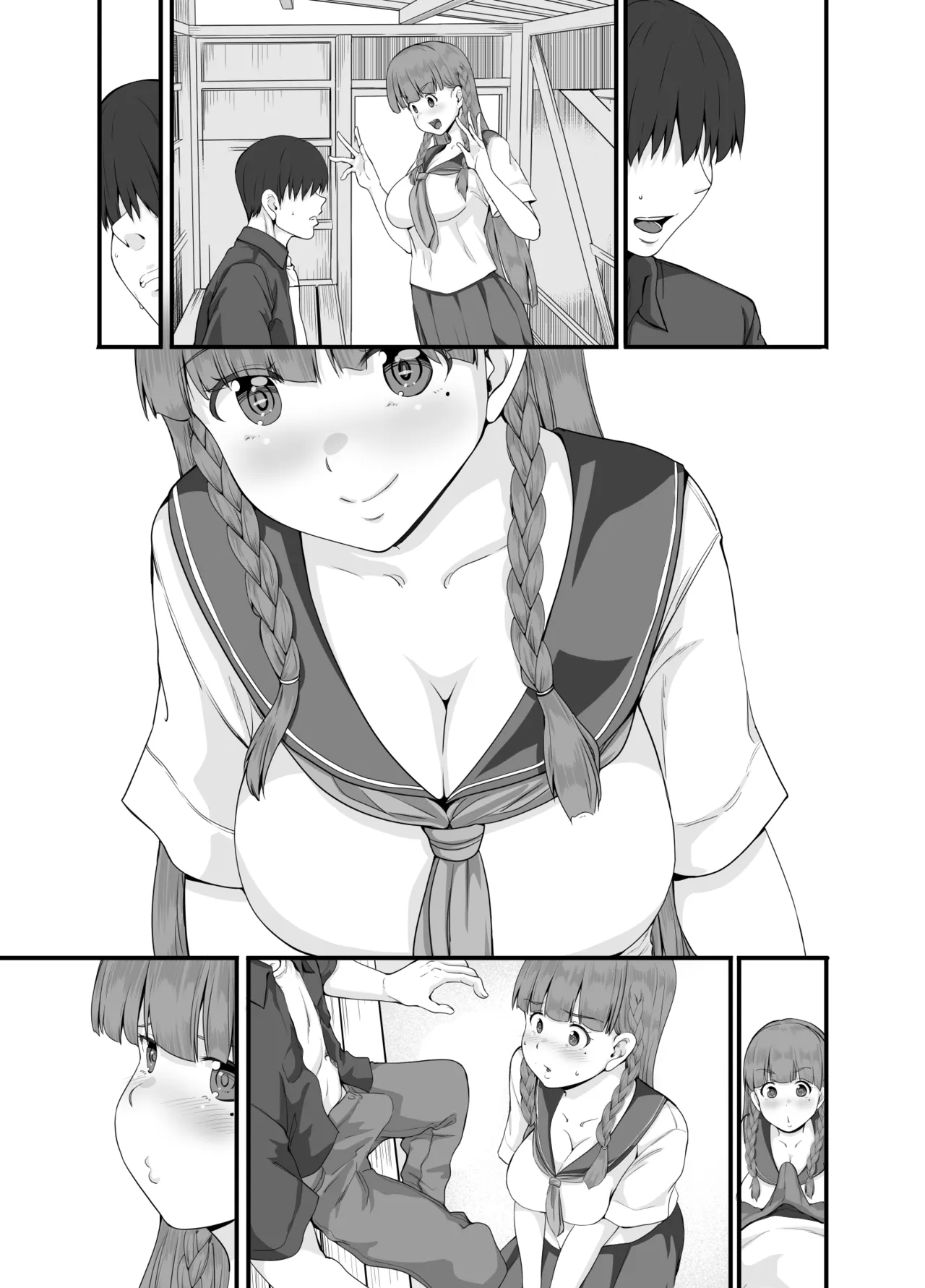 元田舎の黒ギャルJkの子とセックスしました - page64