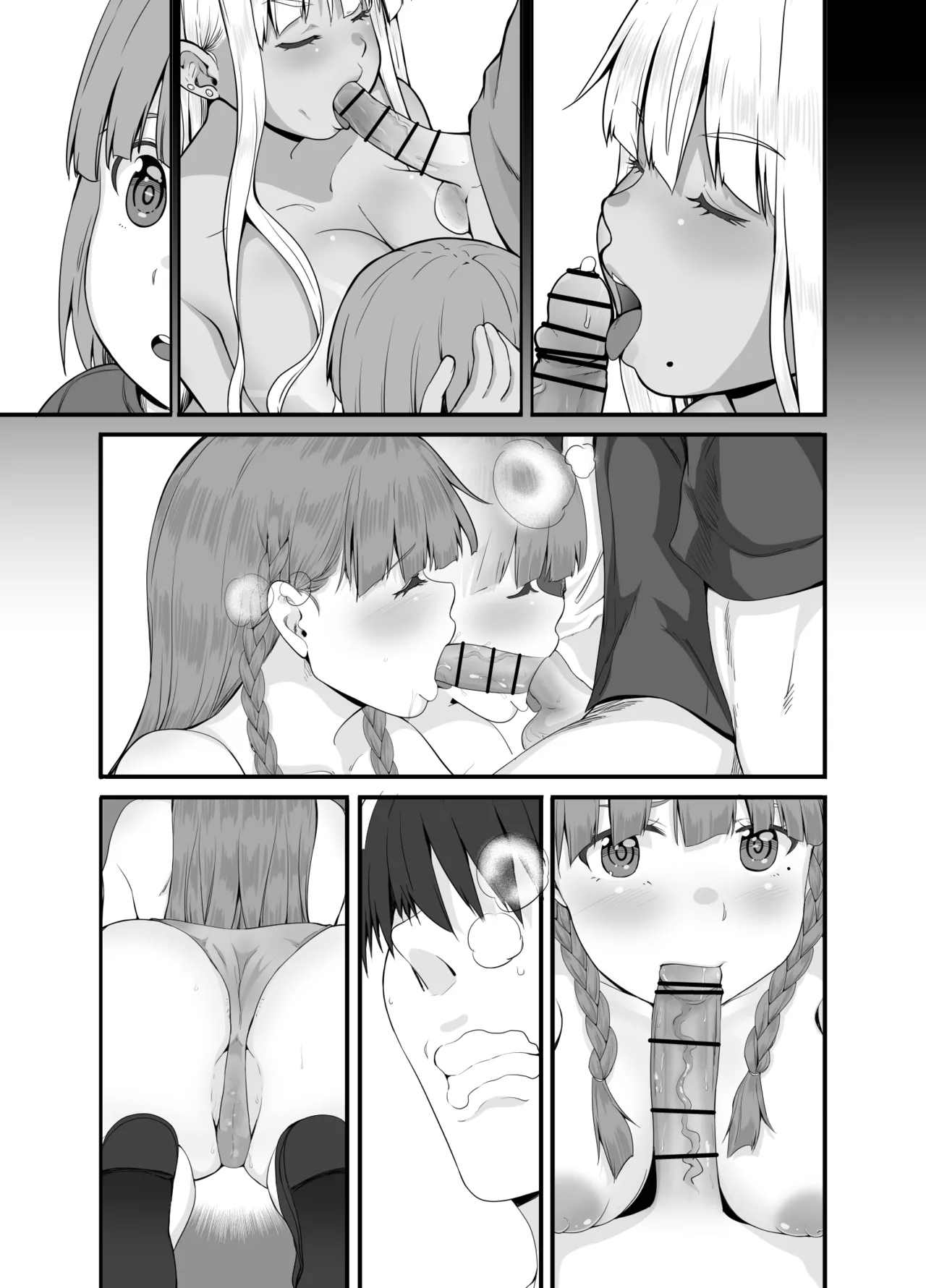 元田舎の黒ギャルJkの子とセックスしました - page68
