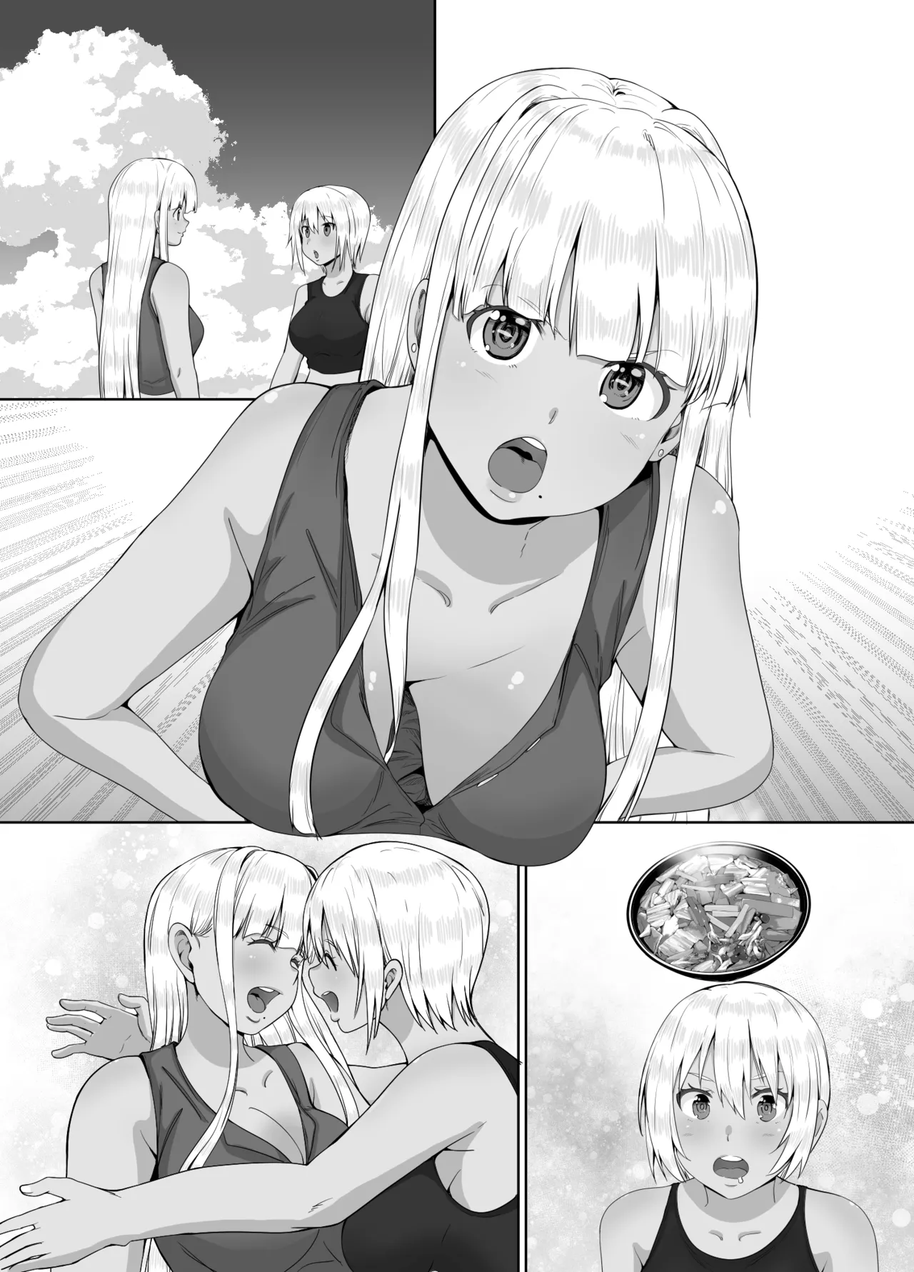 元田舎の黒ギャルJkの子とセックスしました - page74