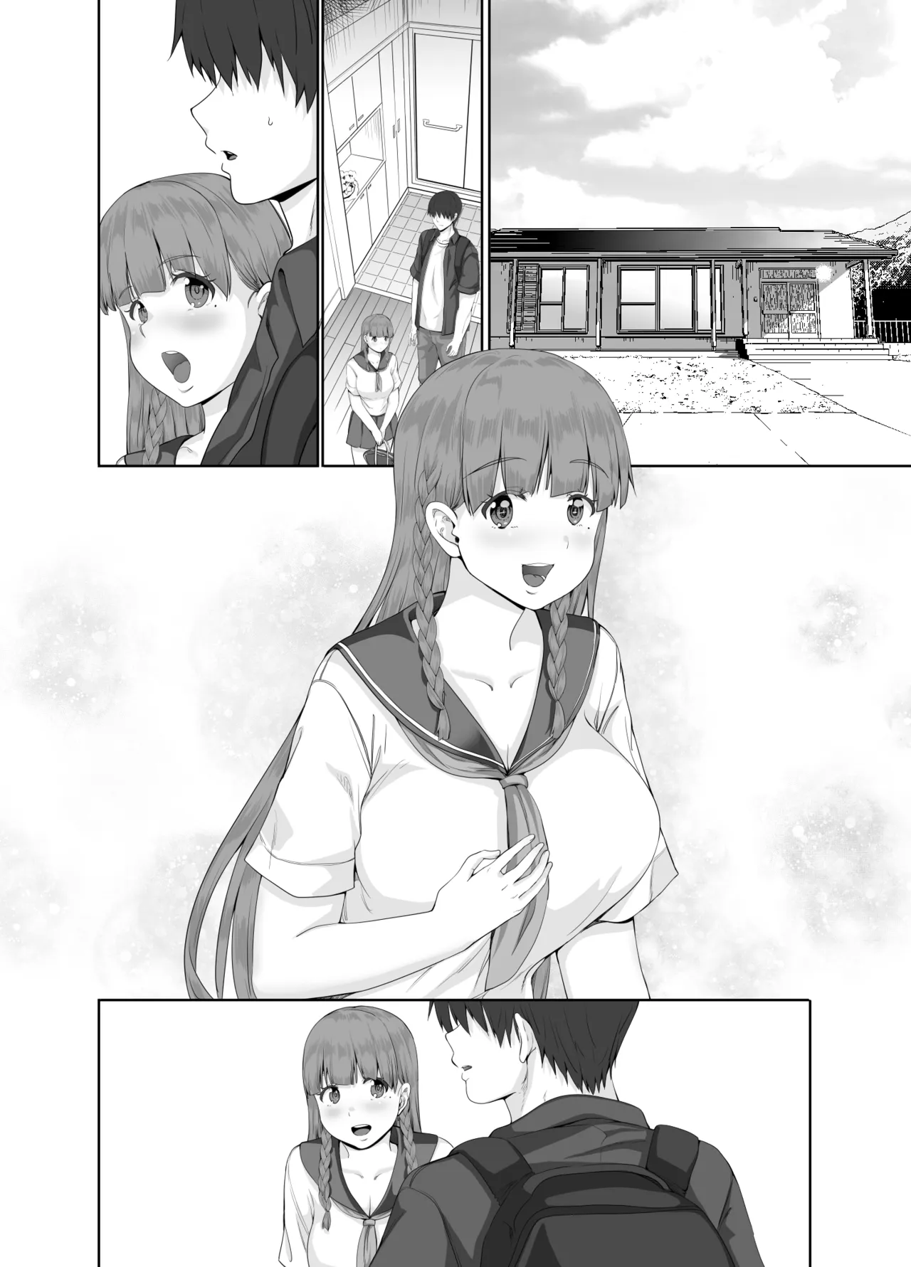 元田舎の黒ギャルJkの子とセックスしました - page75