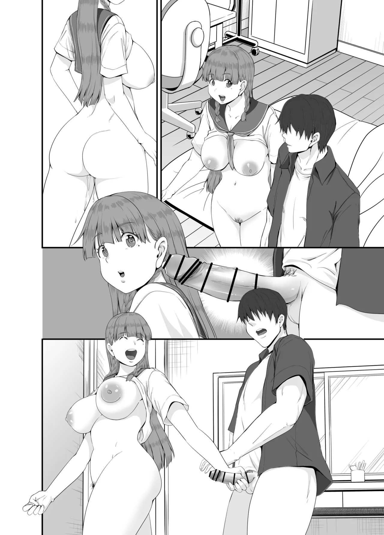 元田舎の黒ギャルJkの子とセックスしました - page85
