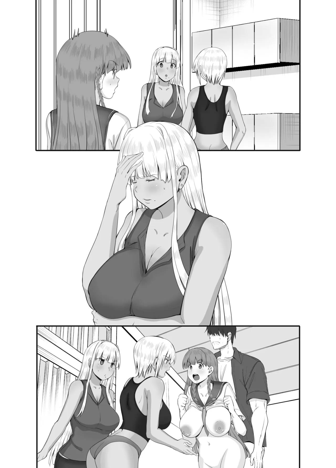 元田舎の黒ギャルJkの子とセックスしました - page87