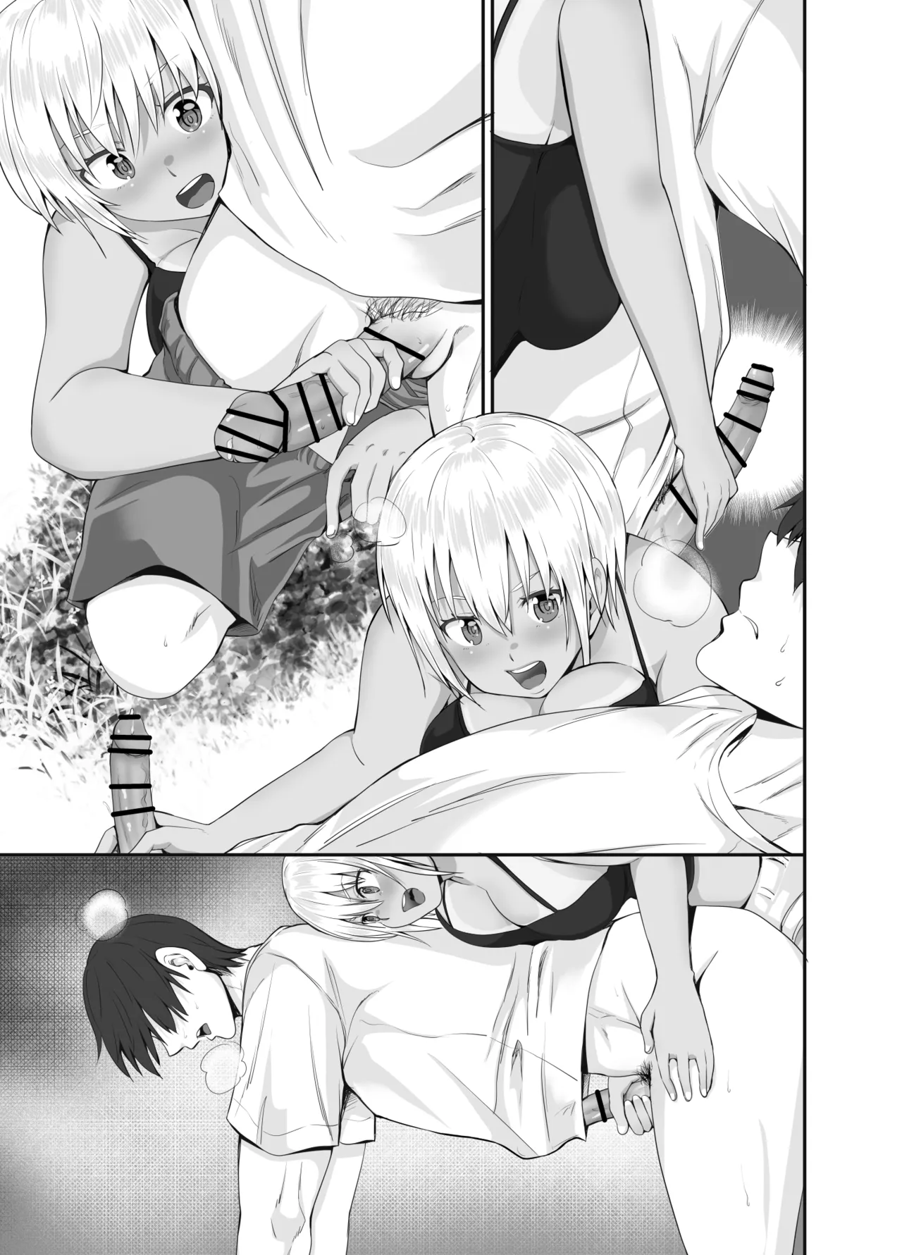 元田舎の黒ギャルJkの子とセックスしました - page96