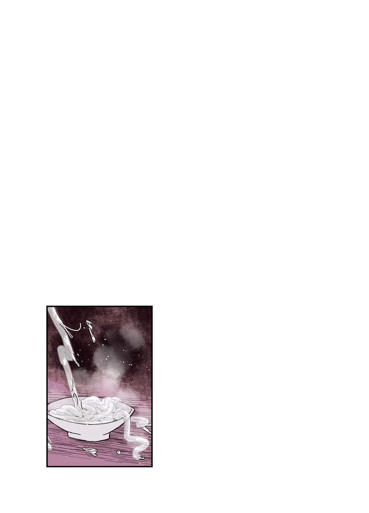 七ほんの昔ばなし 総集編 - page149