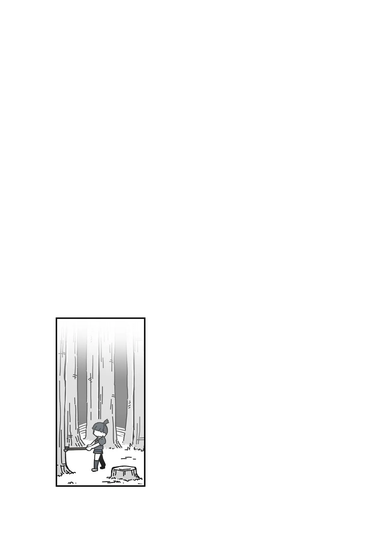 七ほんの昔ばなし 総集編 - page176