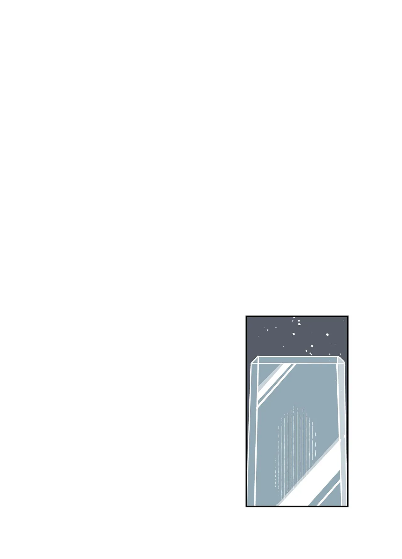 七ほんの昔ばなし 総集編 - page203
