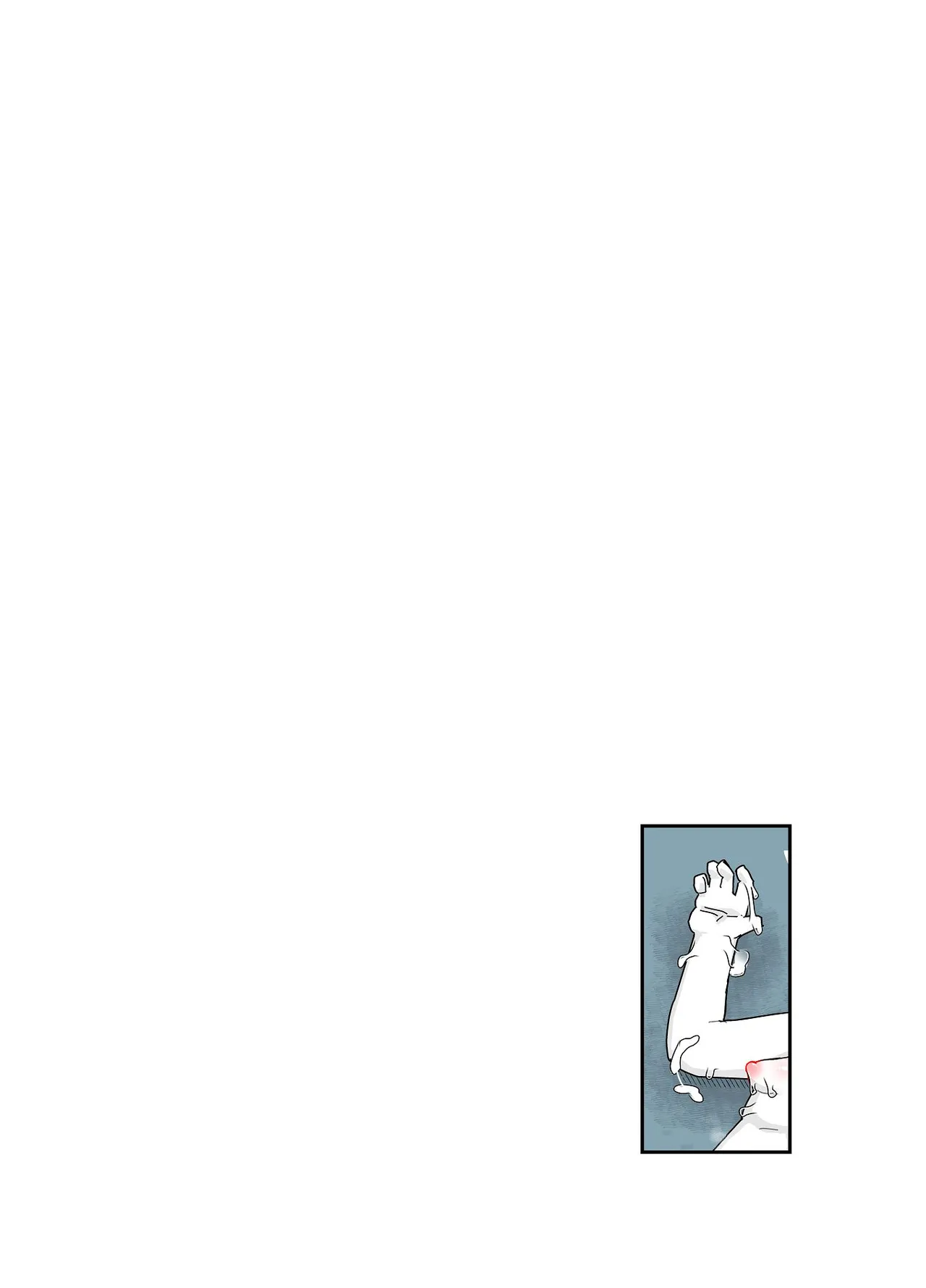 七ほんの昔ばなし 総集編 - page59