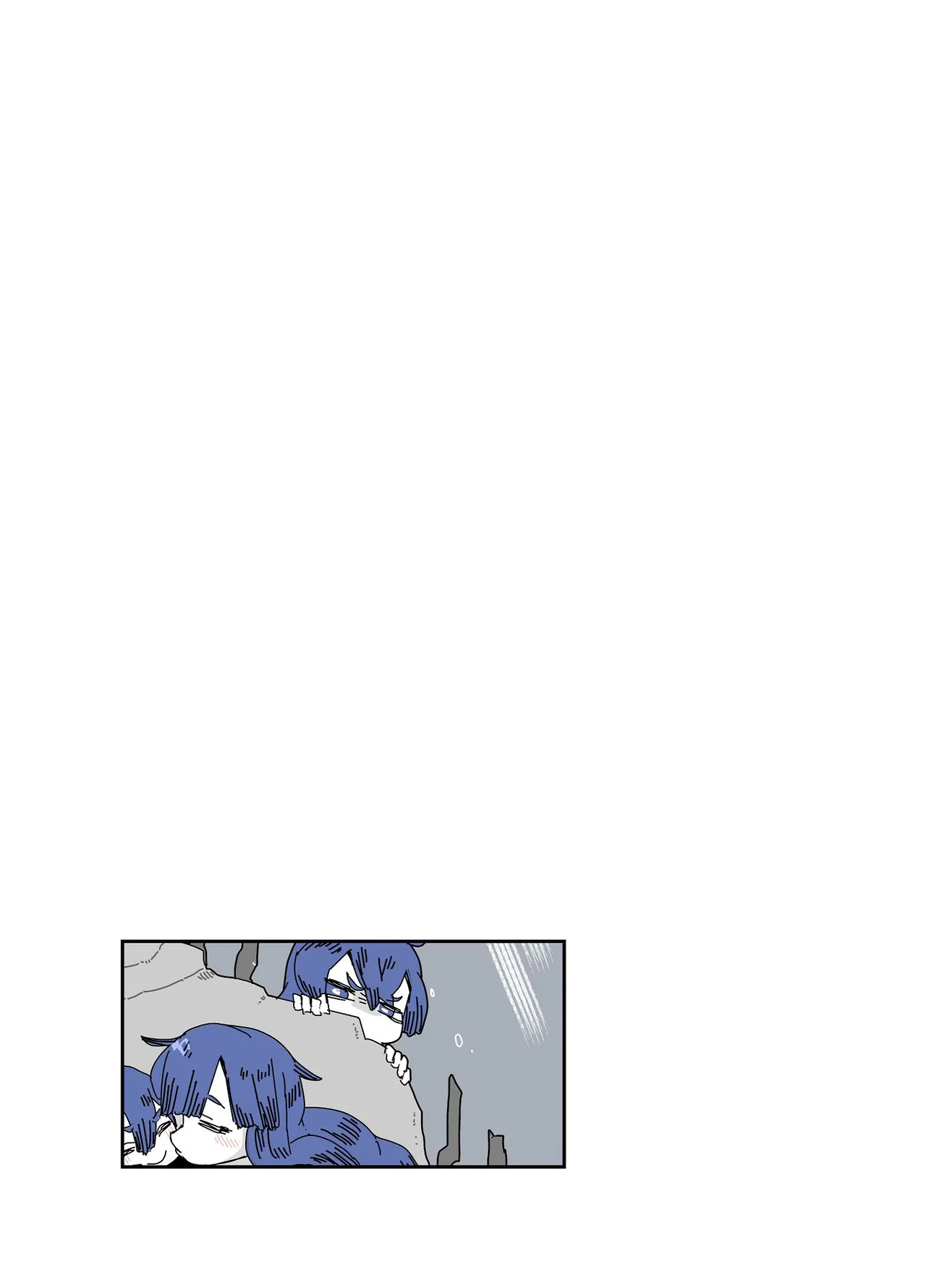 七ほんの昔ばなし 総集編 - page92