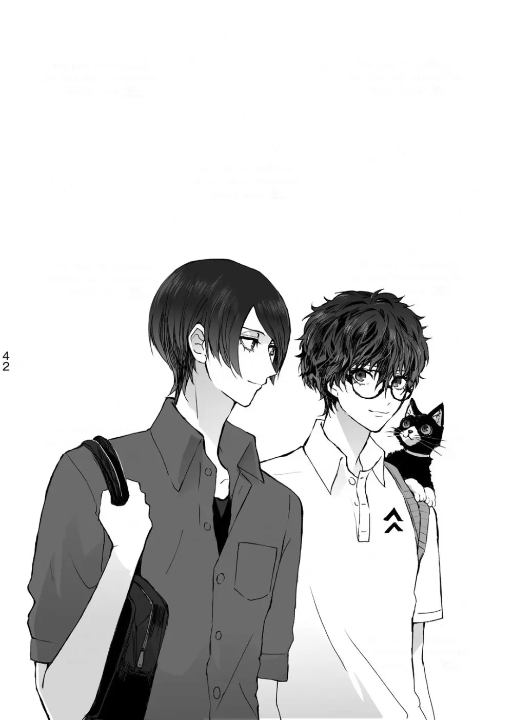 シャボン玉より君のくちびる - page3