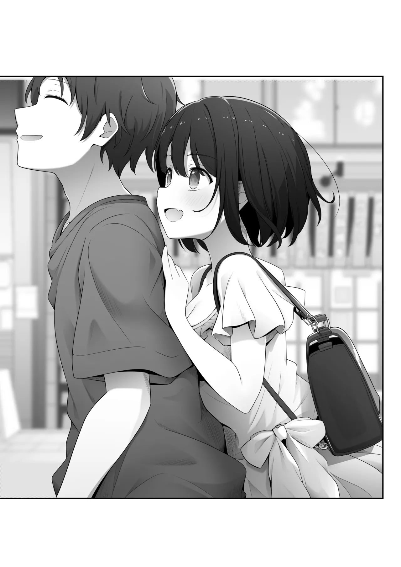 あざと可愛いレンタル彼女 - page31