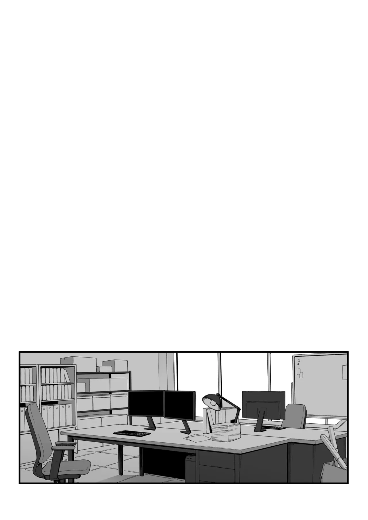 ユウカとノアとエンドレスサマー - page4