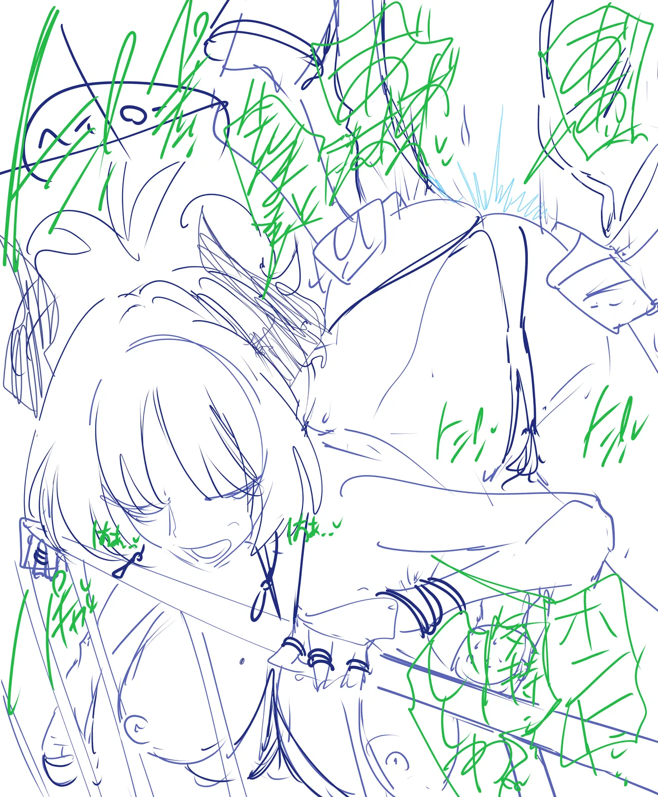 サツキちゃんと船上でのめちゃくちゃ熱々セックス♥️ - page12