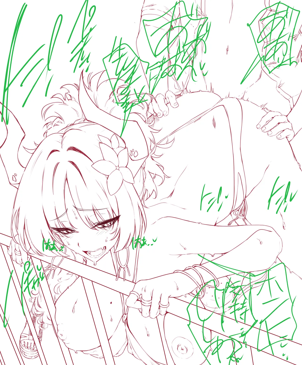 サツキちゃんと船上でのめちゃくちゃ熱々セックス♥️ - page20