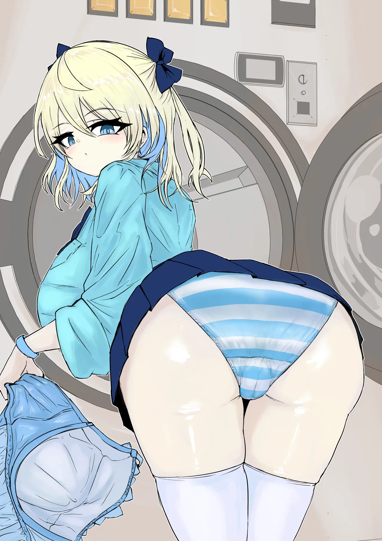 欲情コインランドリー - page29