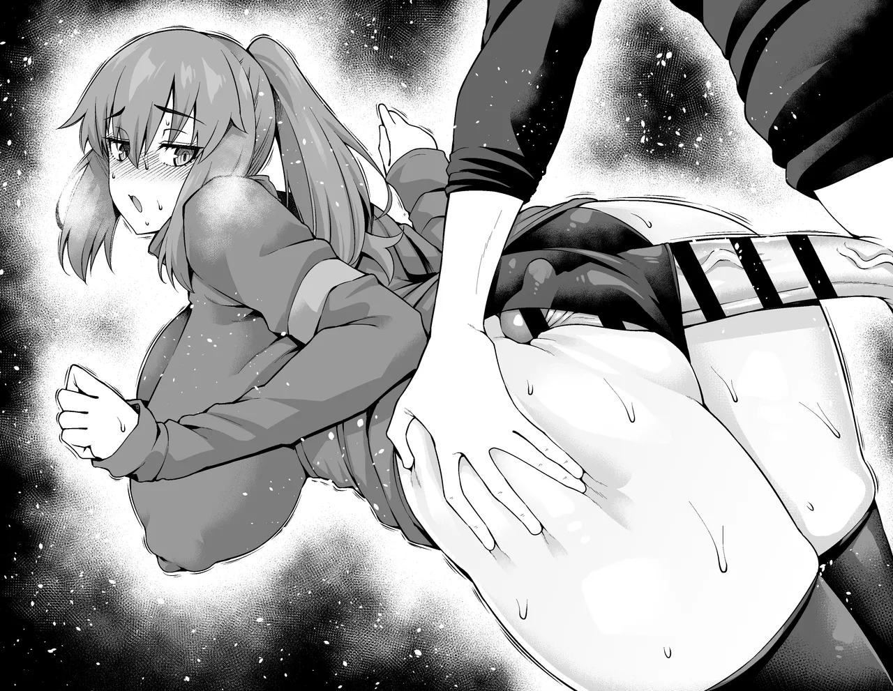 藤ねぇ、若返って慎二と…❤ - page15