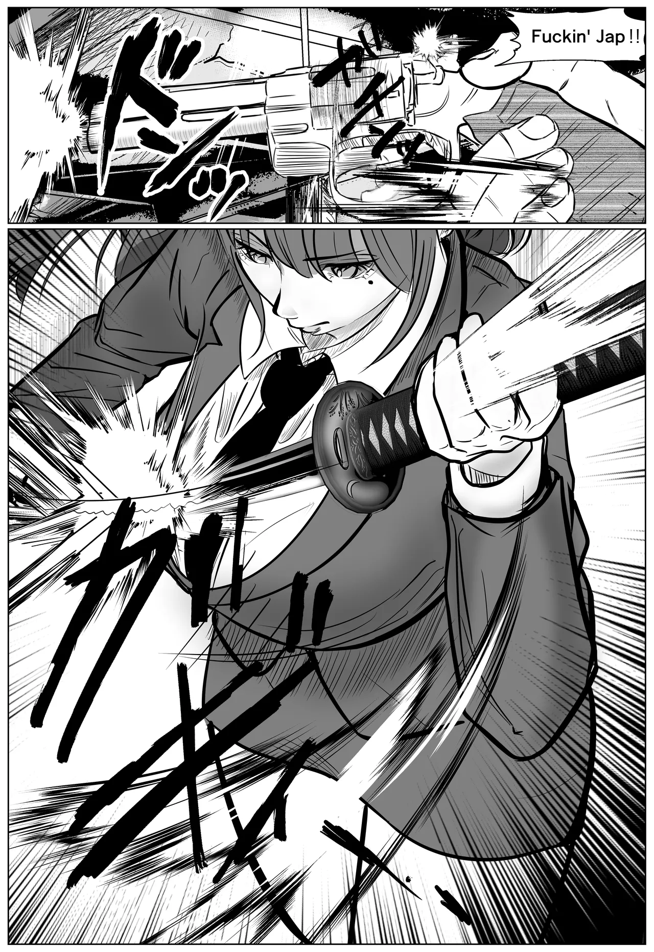 最強刑事が敵に捕まり堕ちる話 - page8