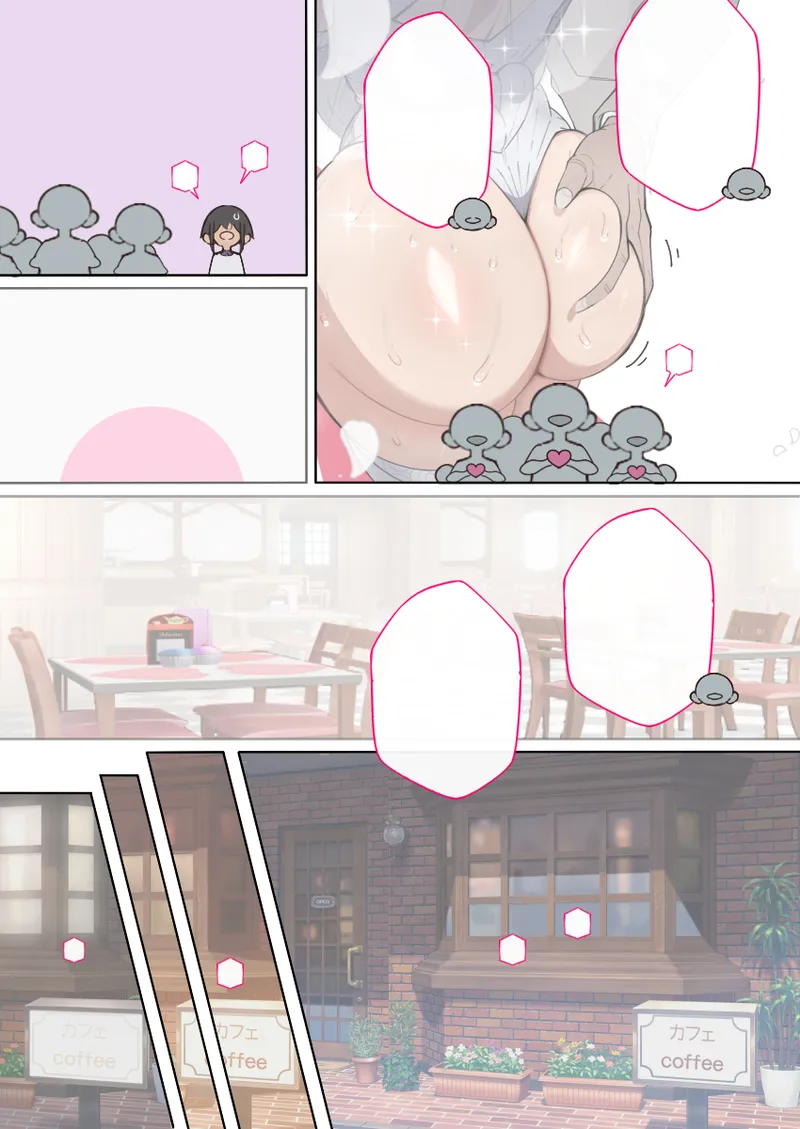 新・人妻達 〜えぇ?ママ友の皆さん!夫さんとそんなスケベなHしてるんですかぁ!?〜 - page115