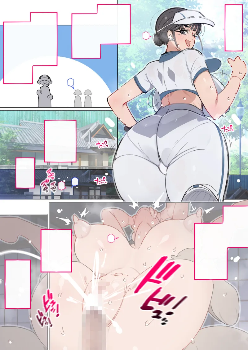 新・人妻達 〜えぇ?ママ友の皆さん!夫さんとそんなスケベなHしてるんですかぁ!?〜 - page116