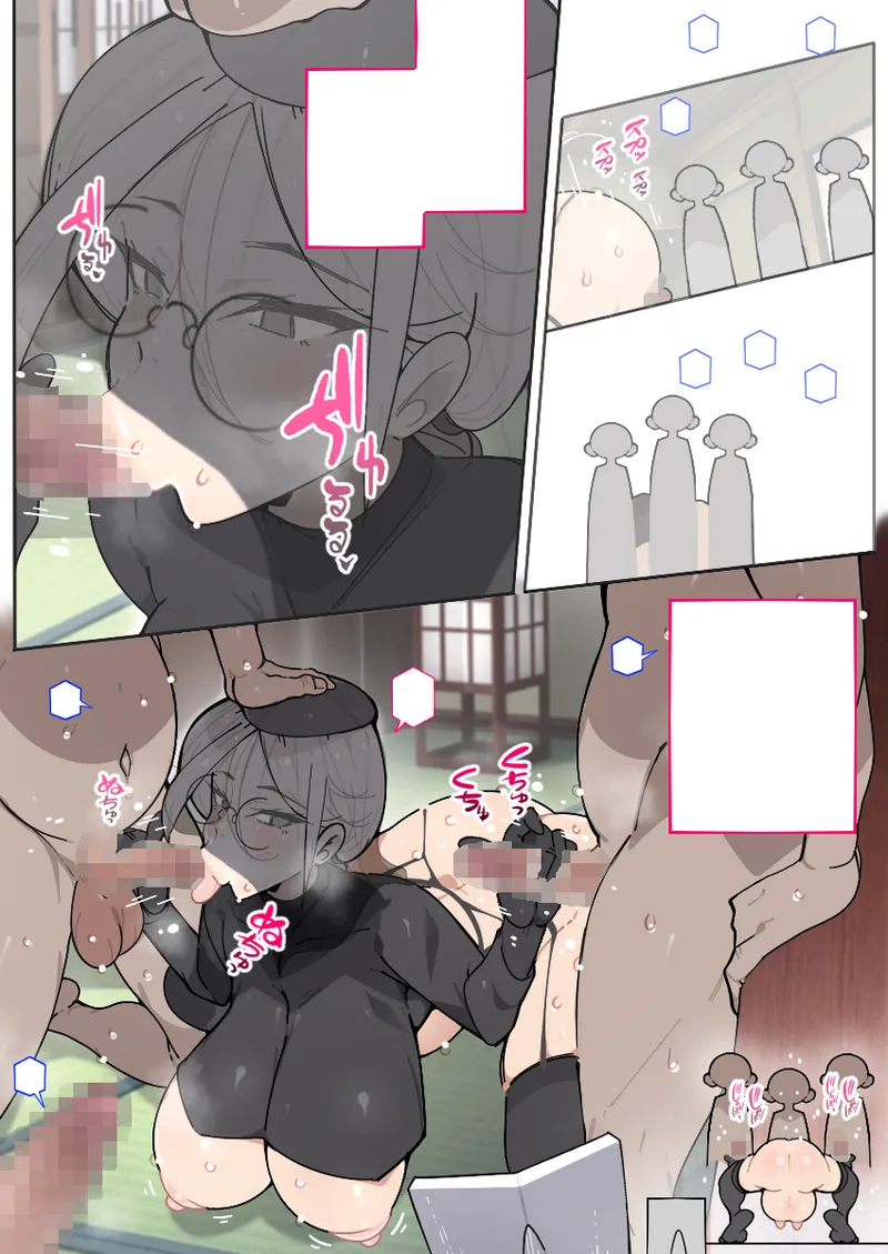 新・人妻達 〜えぇ?ママ友の皆さん!夫さんとそんなスケベなHしてるんですかぁ!?〜 - page155