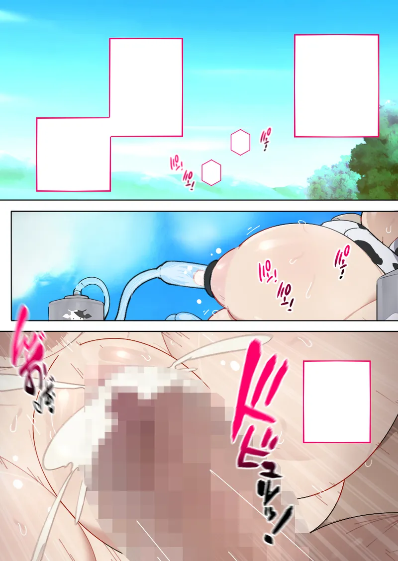 新・人妻達 〜えぇ?ママ友の皆さん!夫さんとそんなスケベなHしてるんですかぁ!?〜 - page160