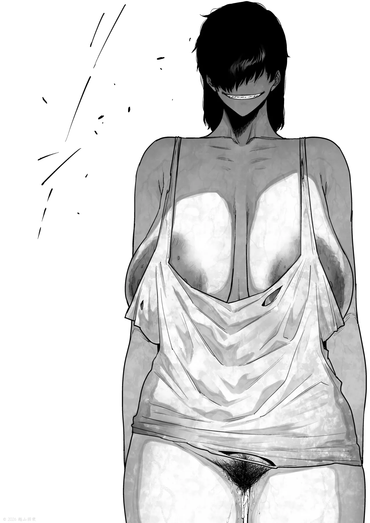 事故物件に住む理由は。 - page59