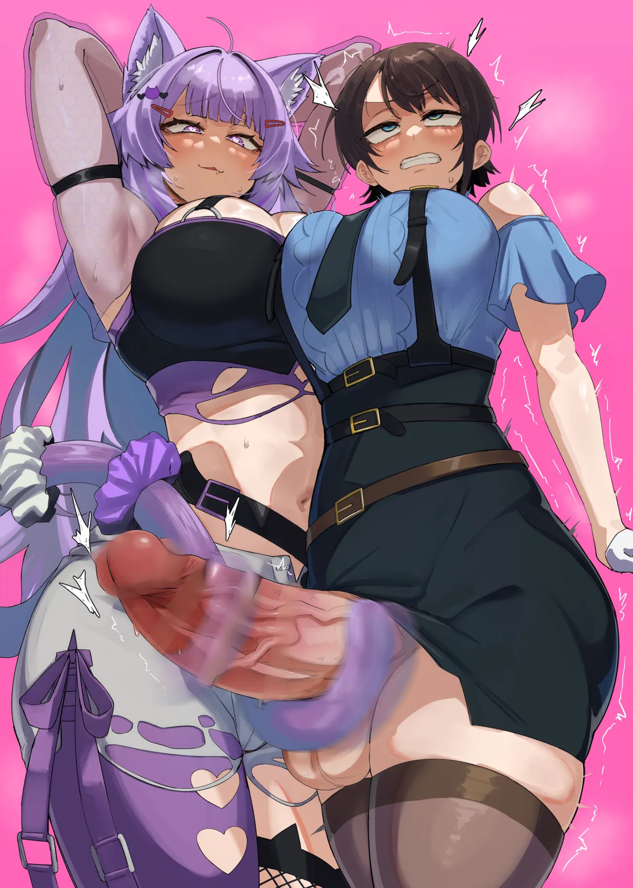 SOFS [無修正] - page40