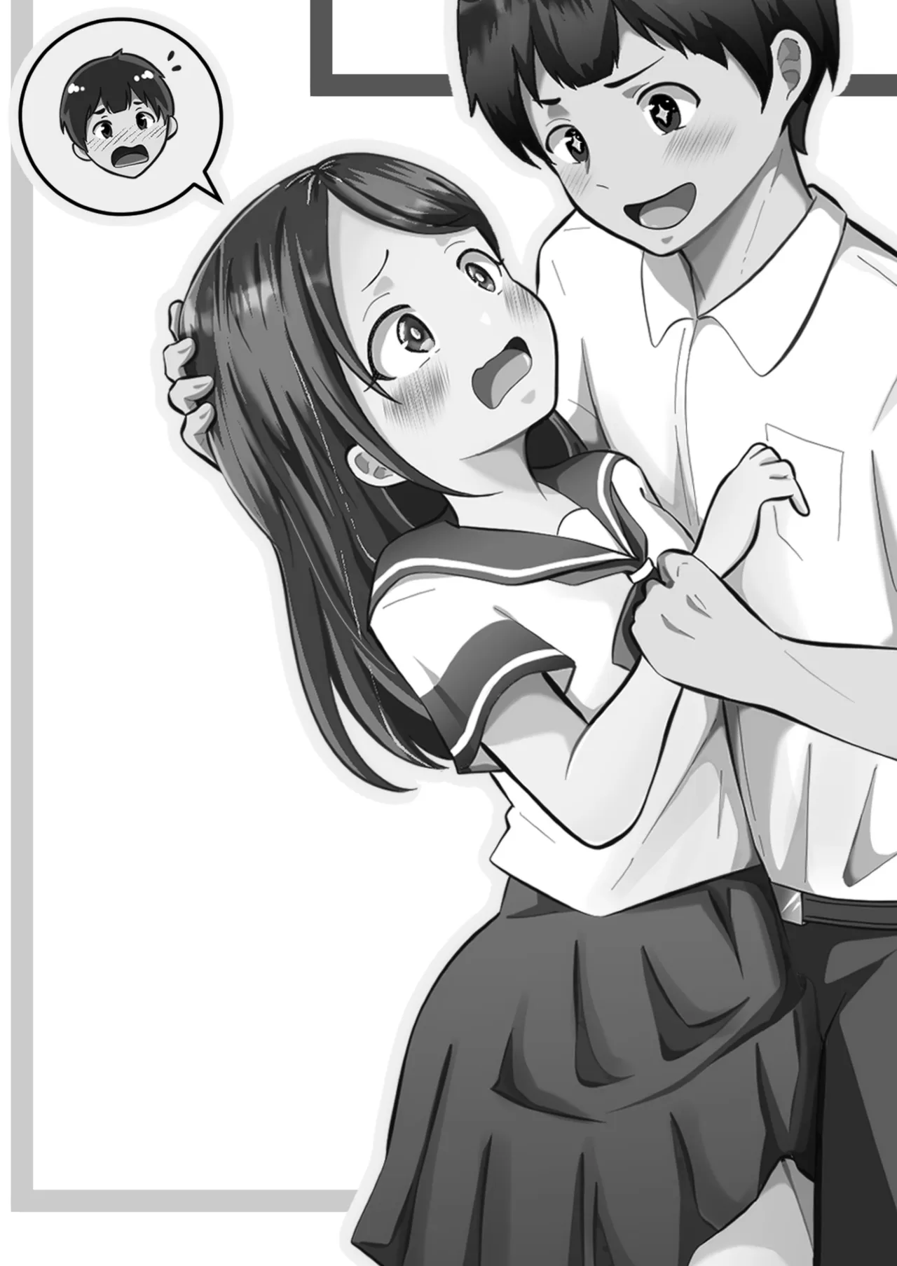 清楚だと思っていた彼女と入れ替わったらメス堕ちさせられた！ - page2
