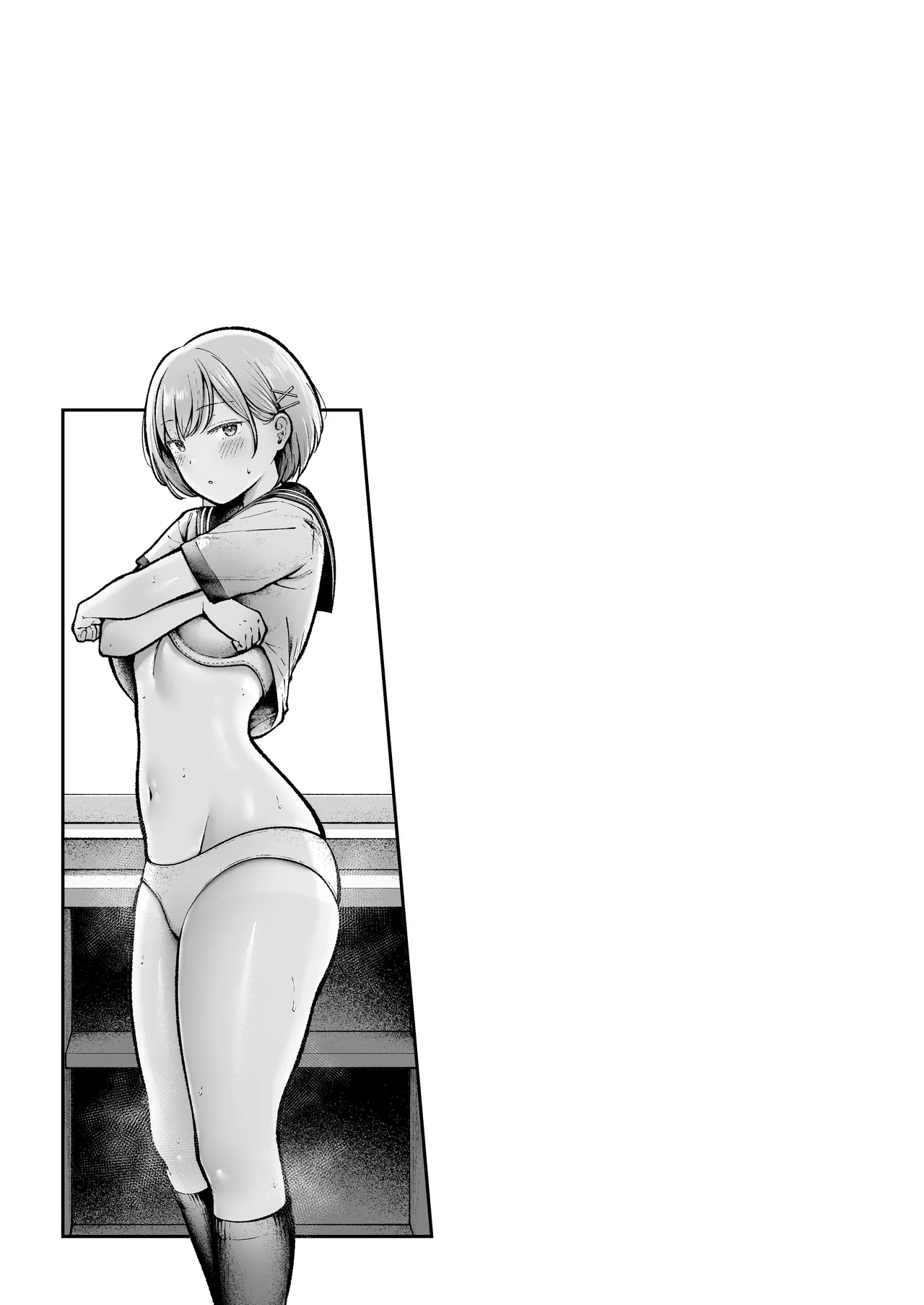 転校先のド田舎でクラスの彼女候補たちが全員発情期すぎる2 - page58