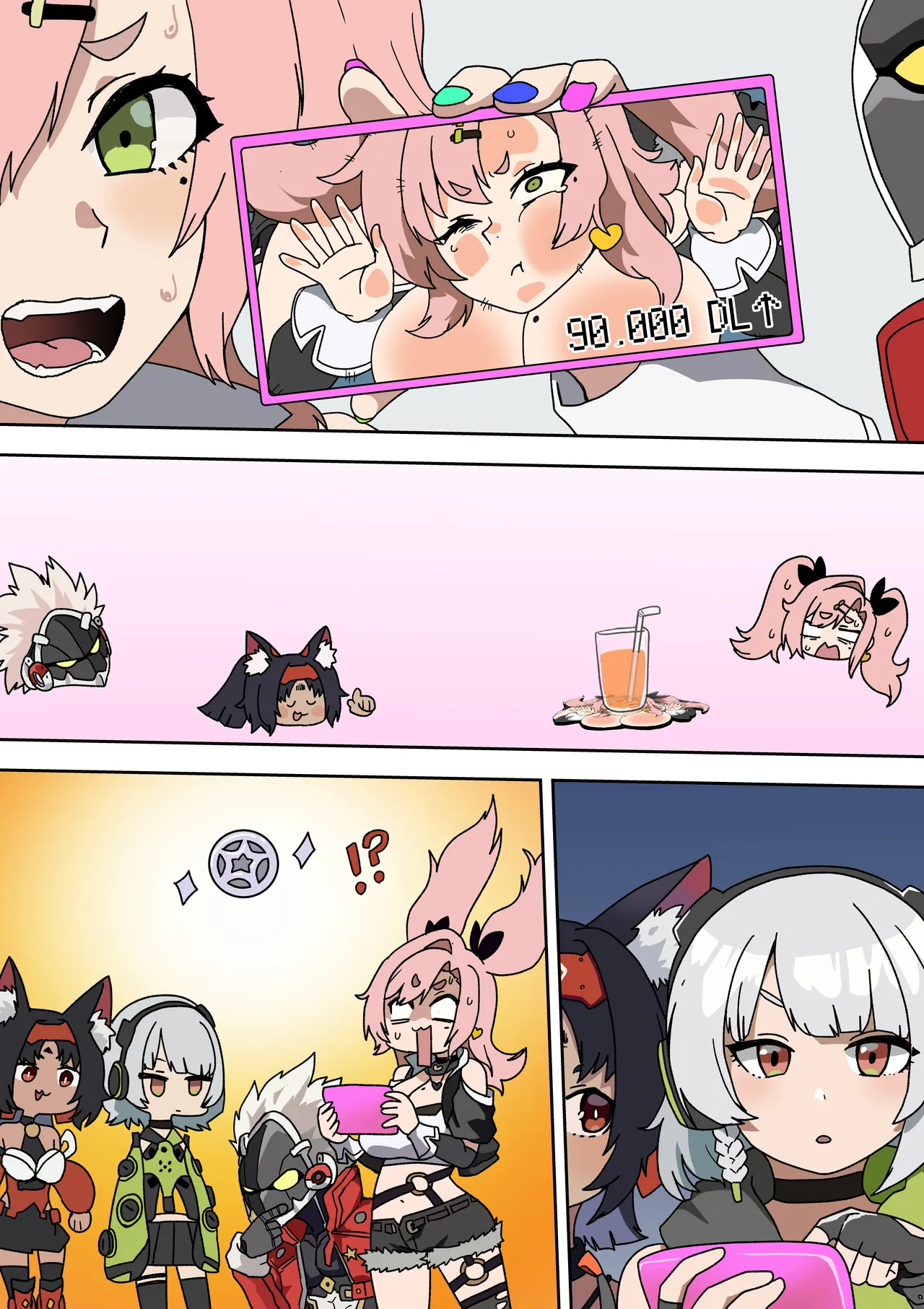 災難の日 - page16