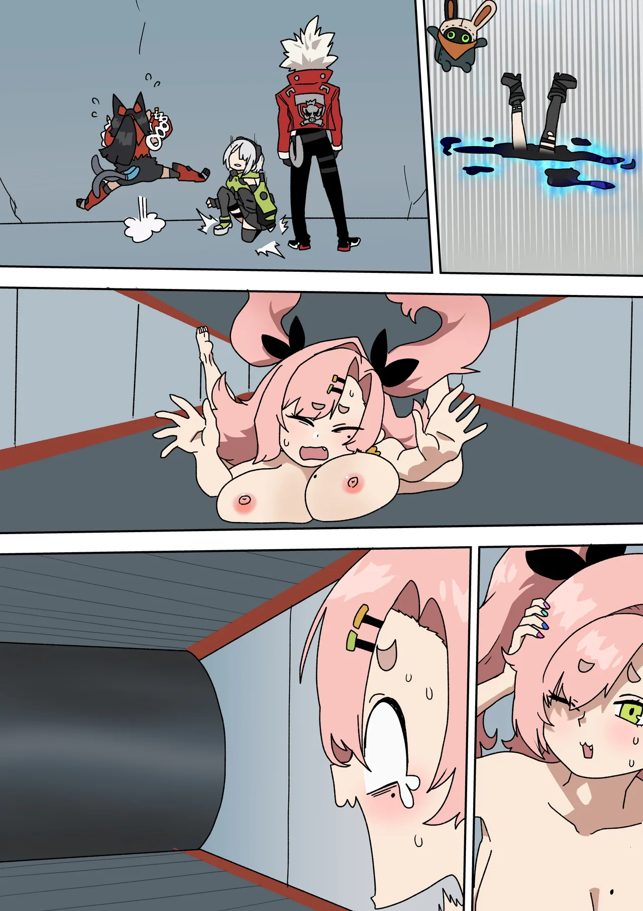 災難の日 - page19