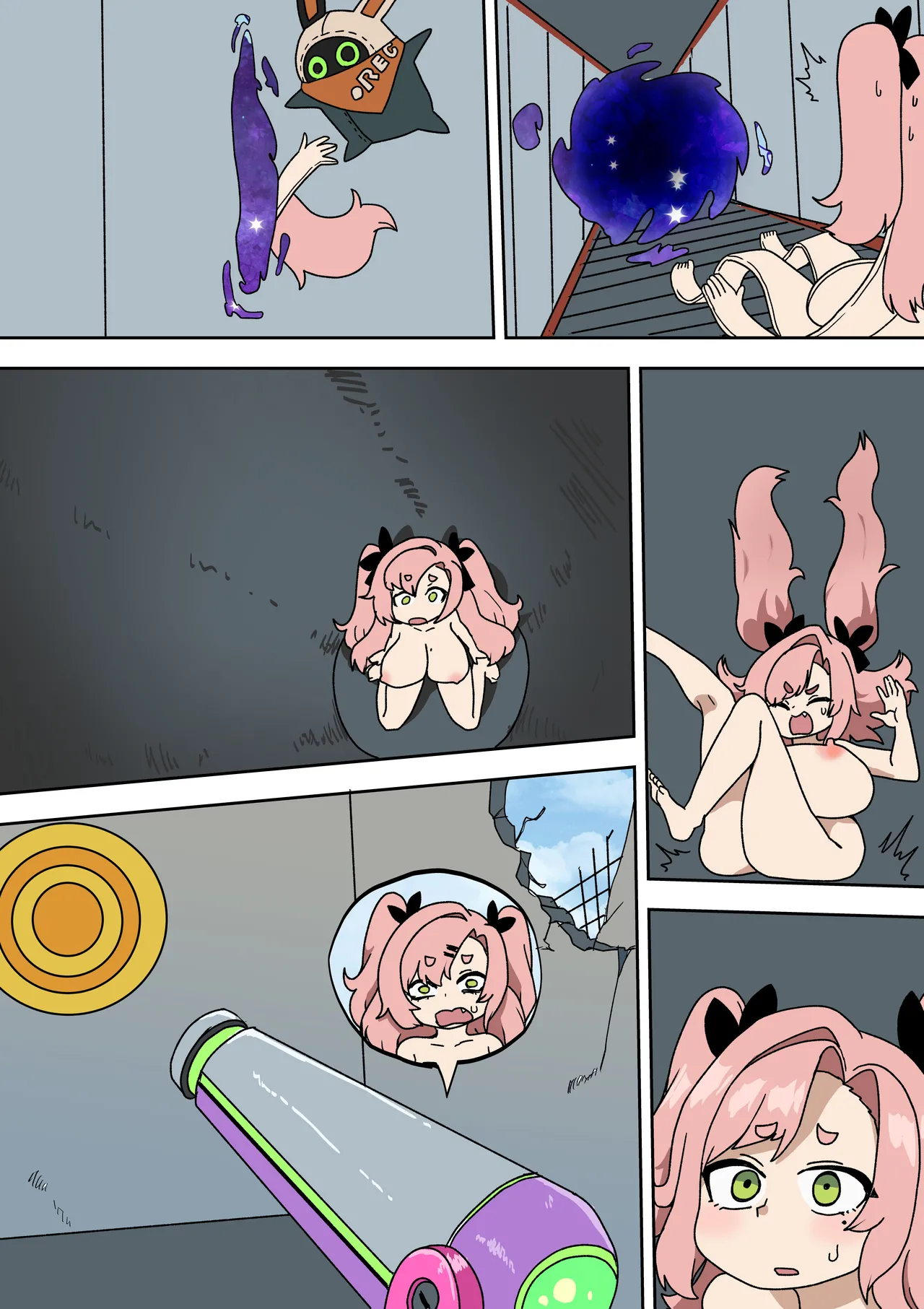 災難の日 - page21