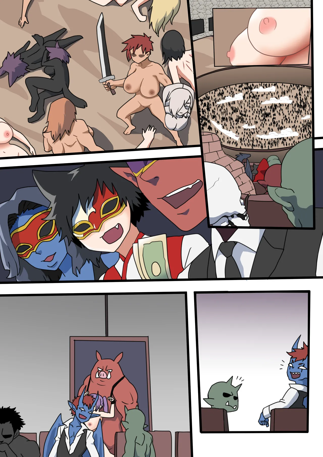 手前やられ鑑賞会 - page22