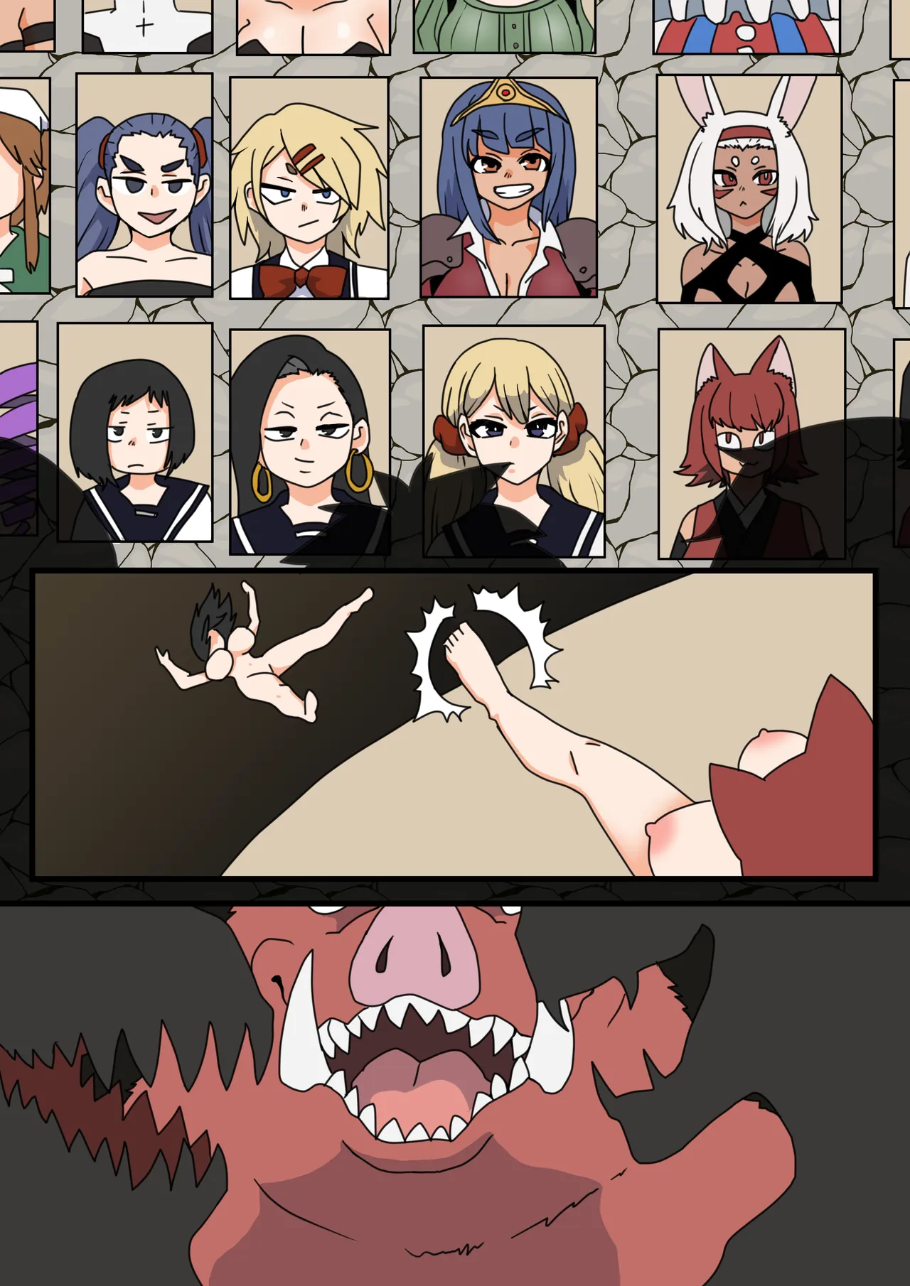 手前やられ鑑賞会 - page23