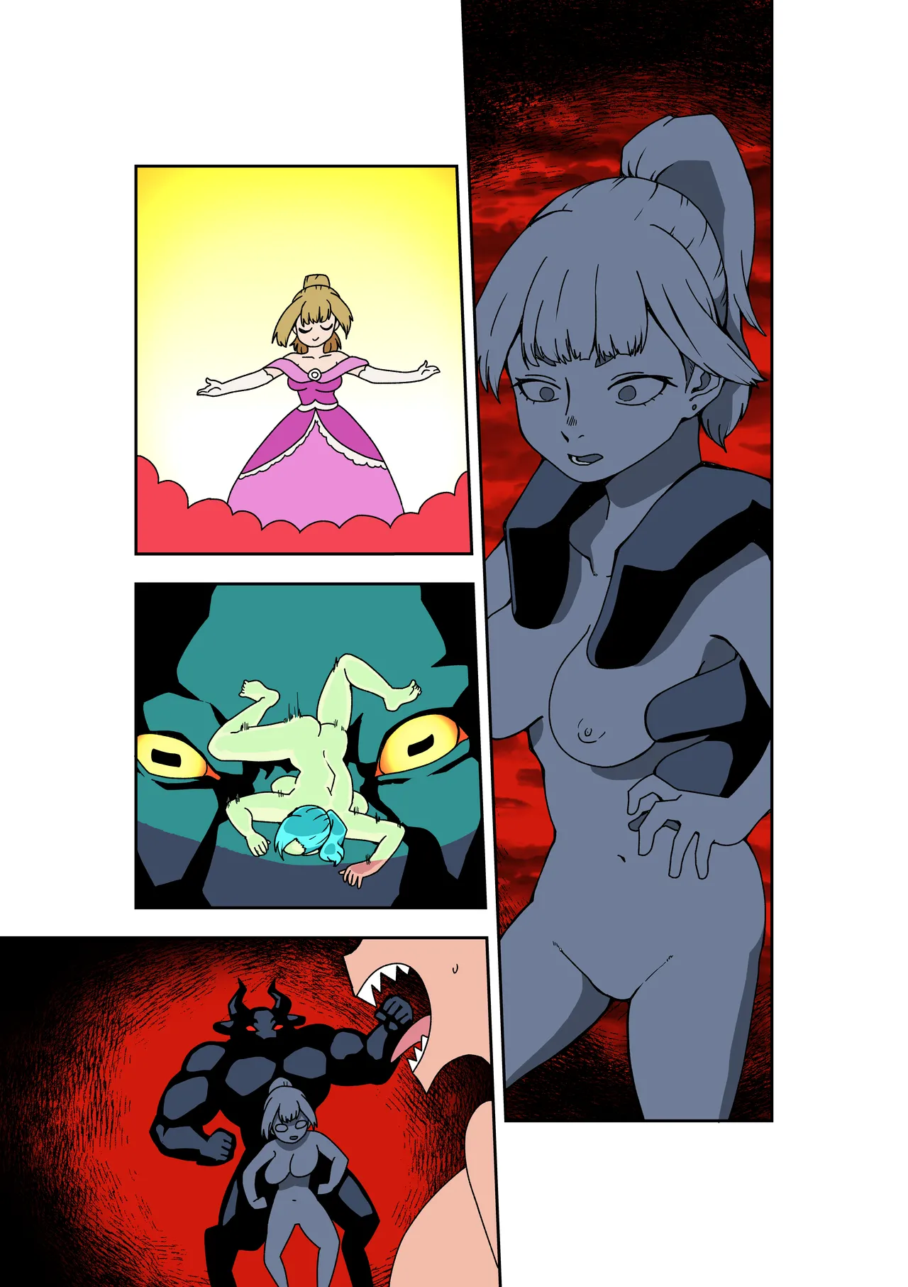 敗北国家の女騎士 - page20