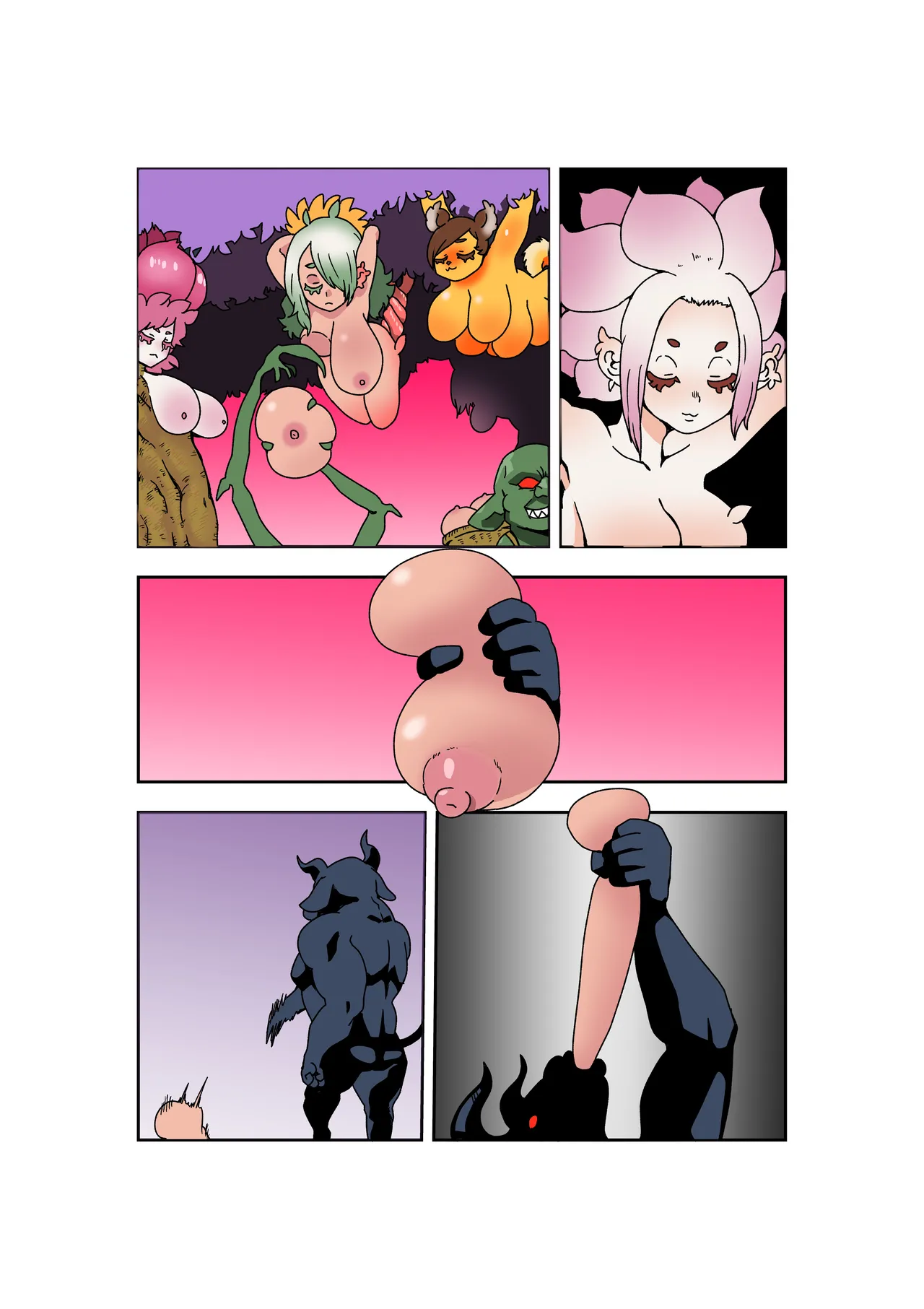 敗北国家の女騎士 - page22