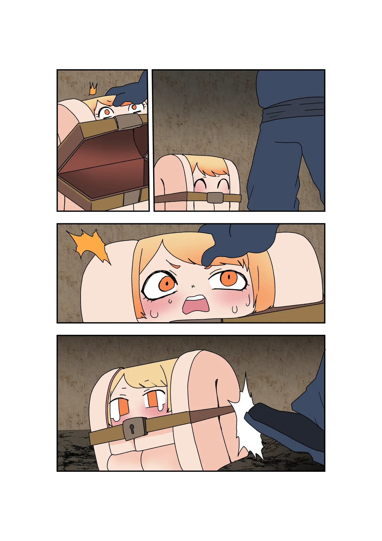 敗北国家の女騎士 - page30