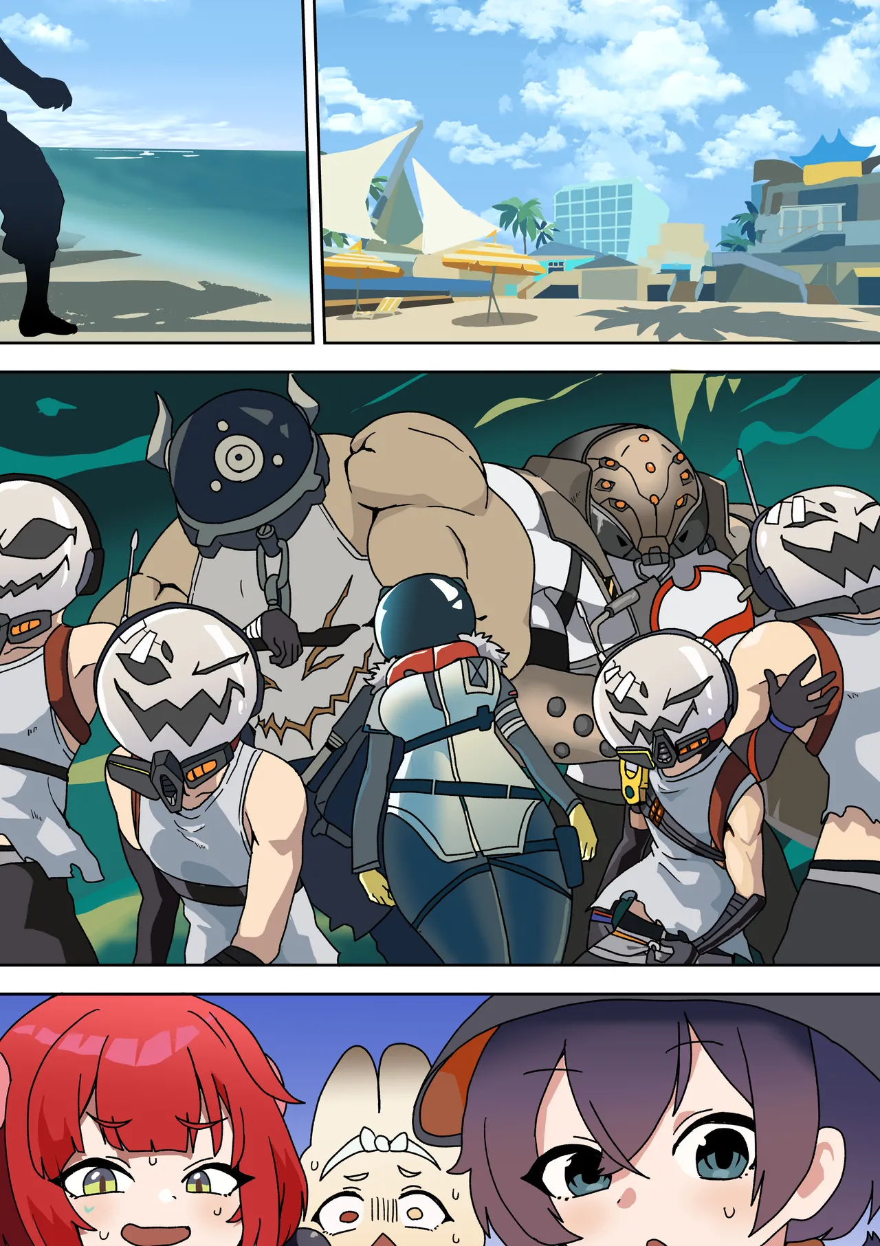 怪異！海の家の噺 - page14
