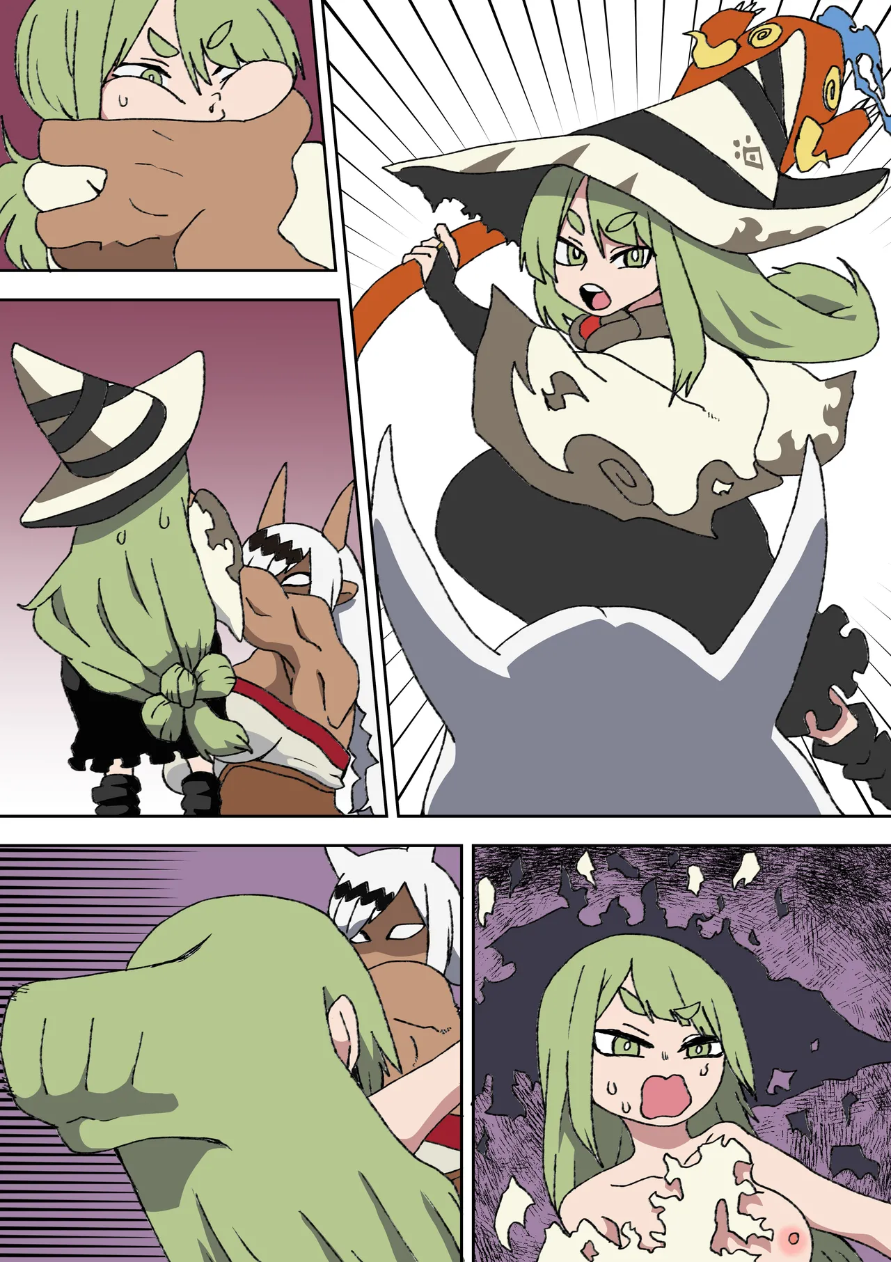 状態変化バトロワ - page17