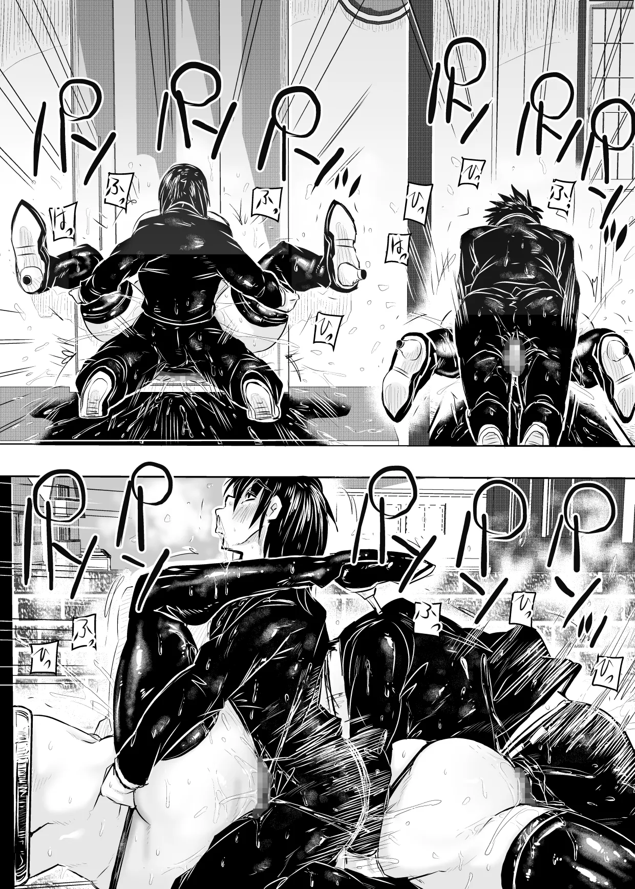 玄関の鍵はま○こに中出しする事によって、施錠する世界の話。 - page22