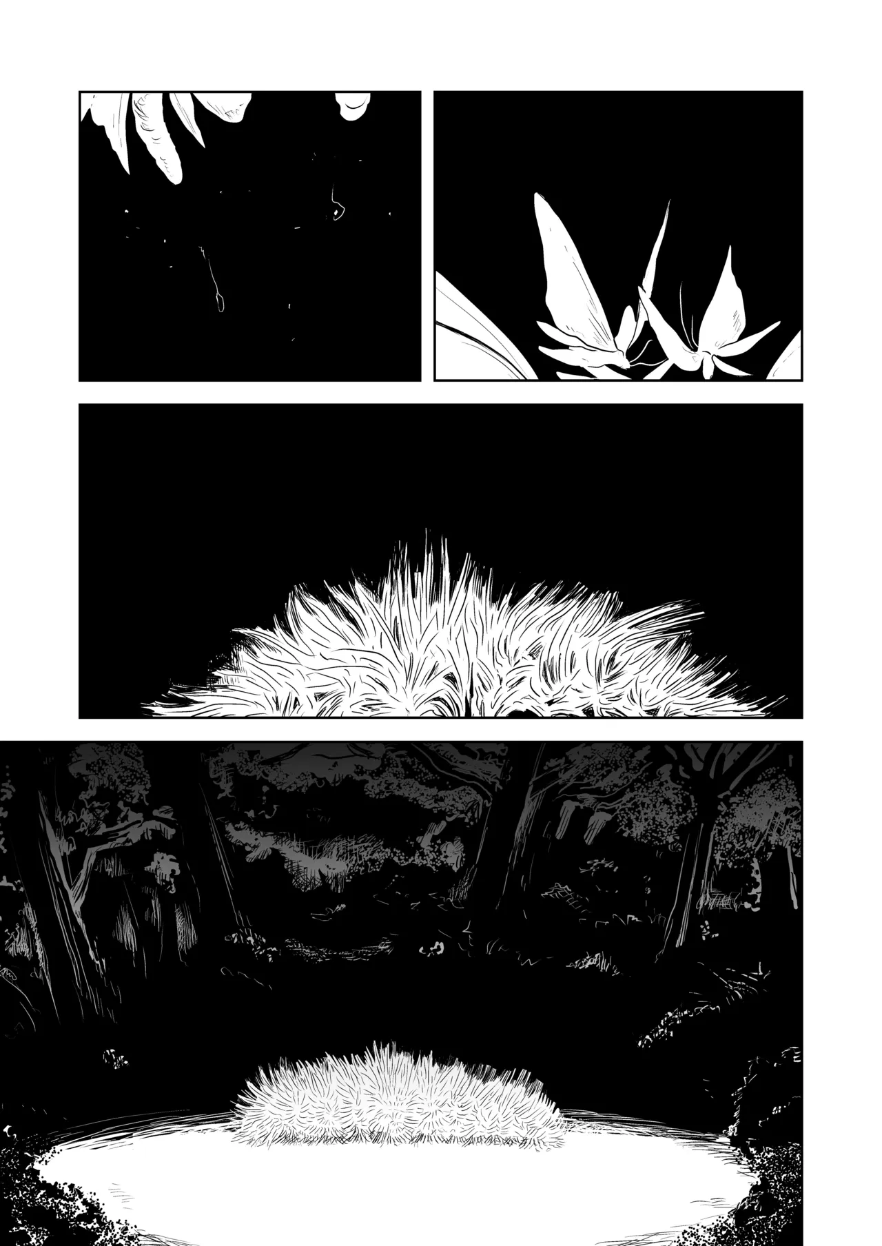 蛹化、その後 - page27