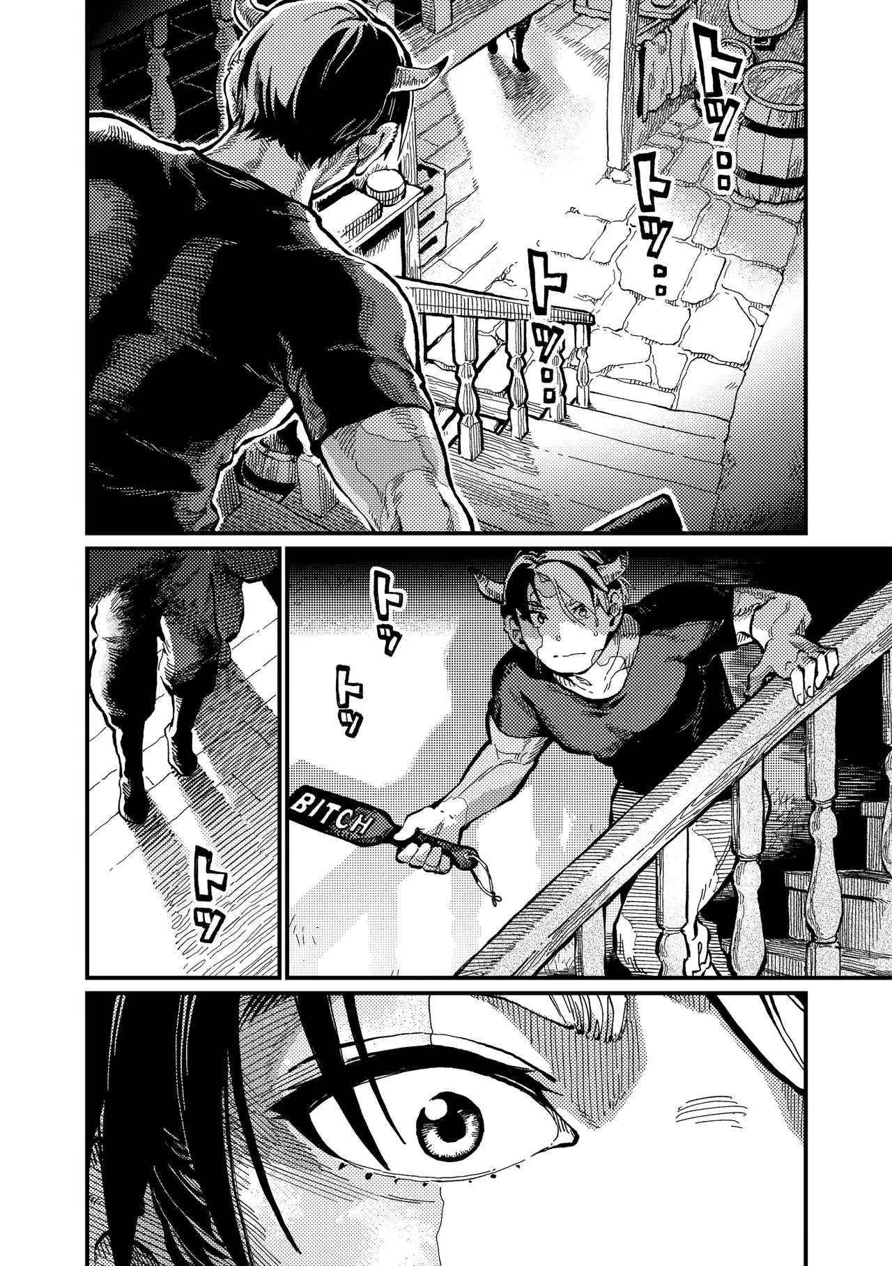 )] MIMIKA 6 - page23