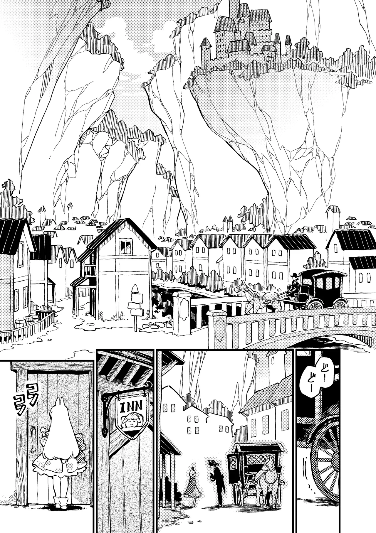 )] MIMIKA 8 - page28