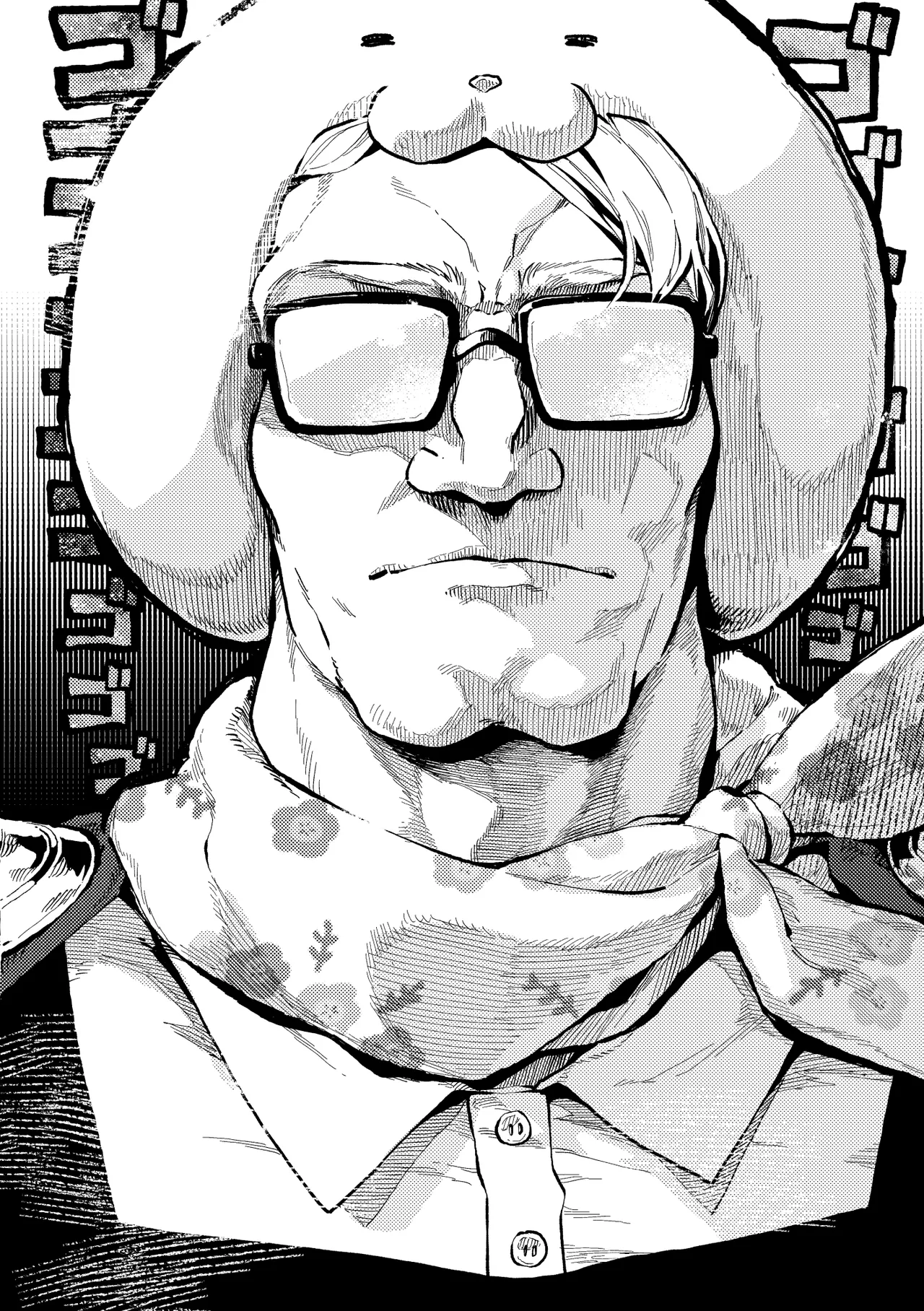 )] MIMIKA 8 - page3