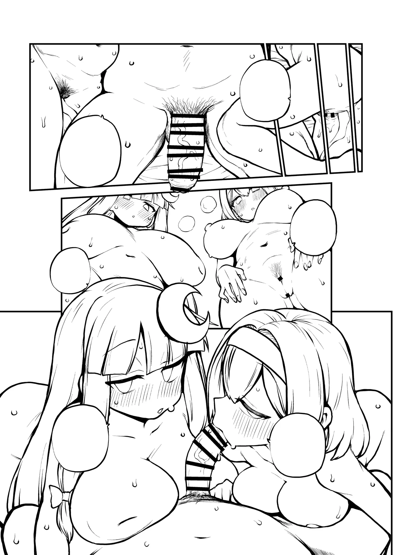 アリスとパチェと淫紋使いおじさん グレスケ+無毛差分+メイキング - page56