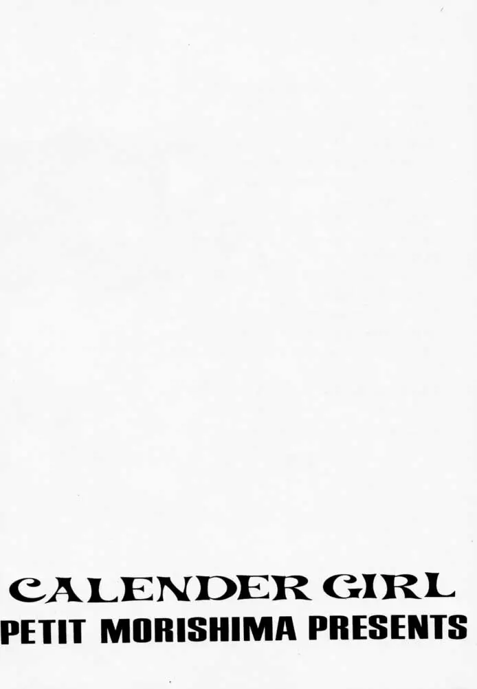 CALENDAR GIRL - page5