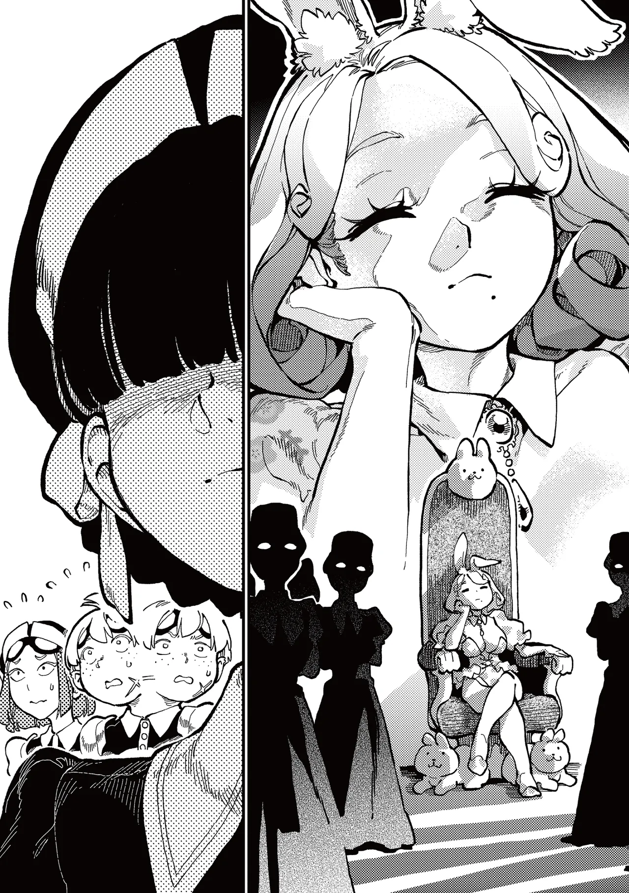 )] MIMIKA 7 - page4